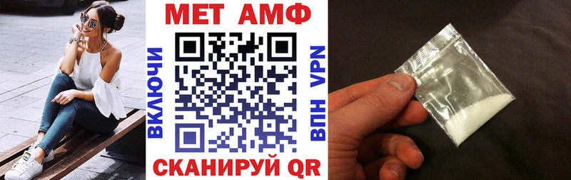 сколько стоит  Кировск  OMG tor  Амфетамин Розовый 