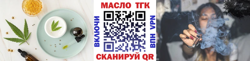 Cannafood марихуана  цены   ссылка на мегу tor  Кировск 