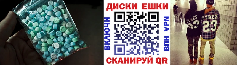 даркнет клад  купить закладку  Кировск  Экстази 280 MDMA 