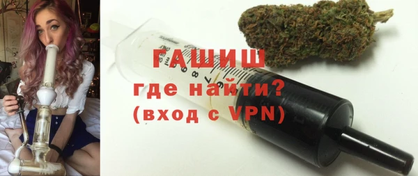 гидра Аркадак