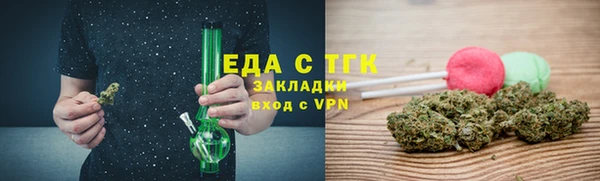 гидра Аркадак