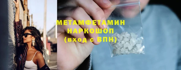 кокаин колумбия Сатка