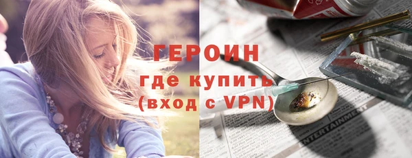 гидра Аркадак
