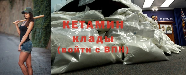 гидра Аркадак
