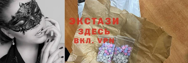 молекула духа Арсеньев