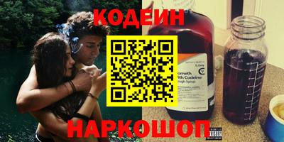 Альфа ПВП Краснознаменск