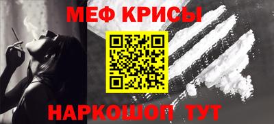 ECSTASY Краснокаменск