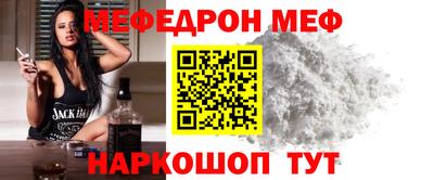 ECSTASY Краснокаменск