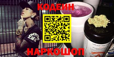 ECSTASY Краснокаменск