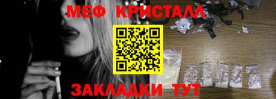 ECSTASY Краснокаменск