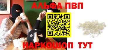 гидропоника Кулебаки