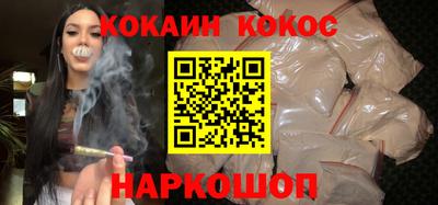 ECSTASY Краснокаменск
