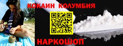 скорость mdpv Краснодар