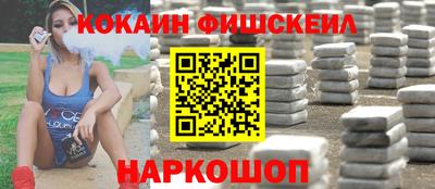 ECSTASY Краснокаменск