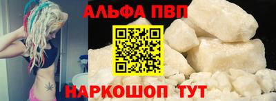 МДПВ Кумертау