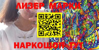 скорость mdpv Краснодар