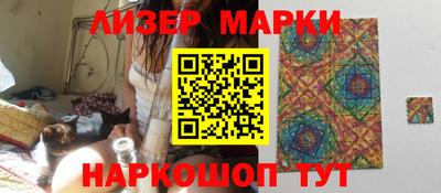 скорость mdpv Краснодар