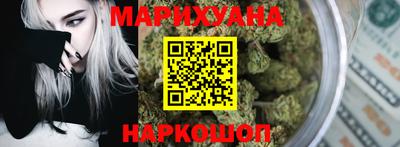 ECSTASY Краснокаменск