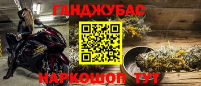 гидропоника Кулебаки