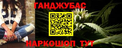 скорость mdpv Краснодар