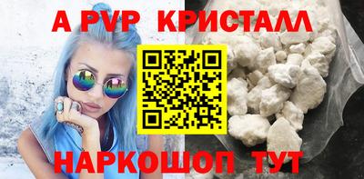 гидропоника Кулебаки