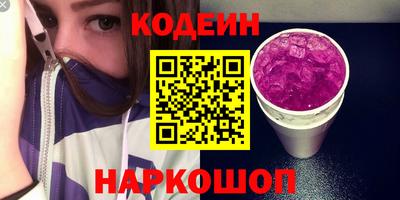 Альфа ПВП Краснознаменск