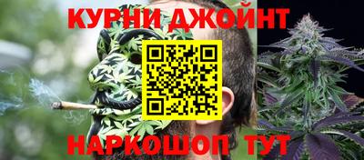 скорость mdpv Краснодар