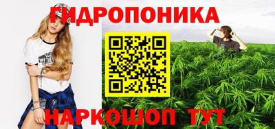 ECSTASY Краснокаменск