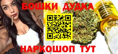 Альфа ПВП Краснознаменск