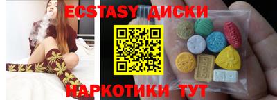 Альфа ПВП Краснознаменск