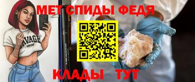 МДПВ Кумертау