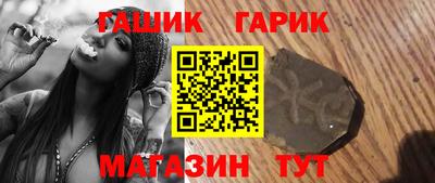 ECSTASY Краснокаменск