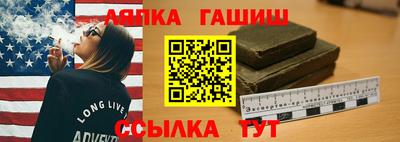 прущая мука Кунгур