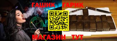 Альфа ПВП Краснознаменск