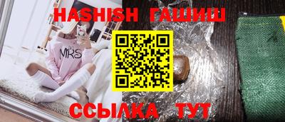 Альфа ПВП Краснознаменск