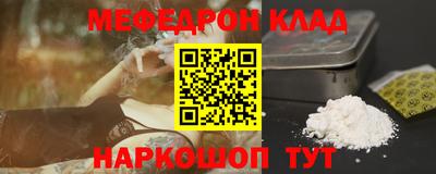 ECSTASY Краснокаменск