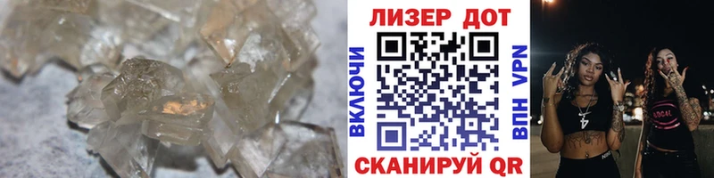 LSD-25 экстази кислота  закладка  Кировск 