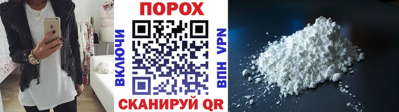 Первитин кристалл  даркнет сайт  Кировск 
